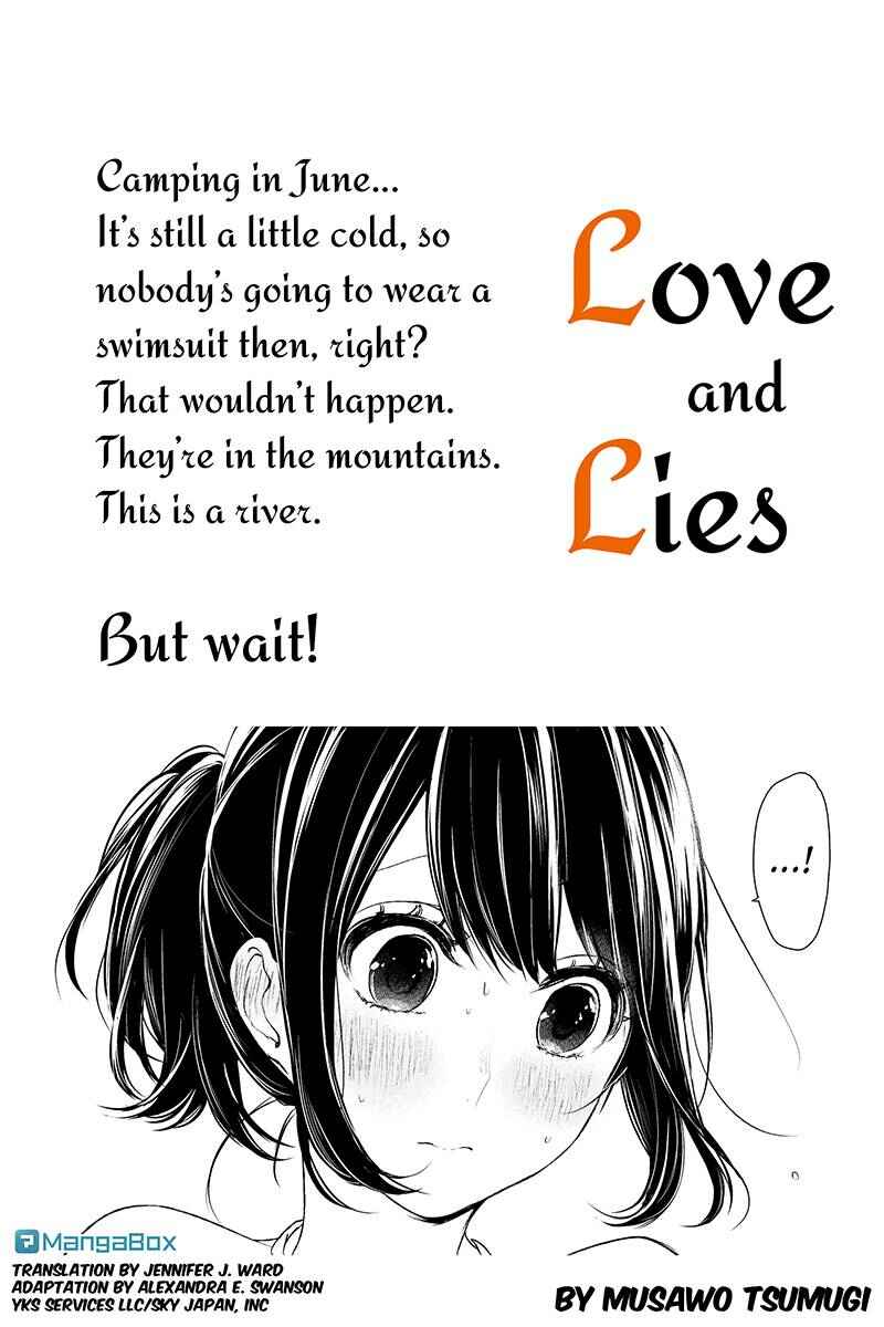 Page 1 Chapter 30 Koi to Uso