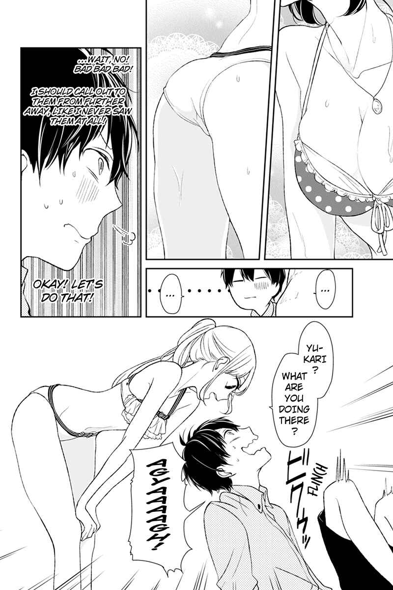 Page 3 Chapter 30 Koi to Uso