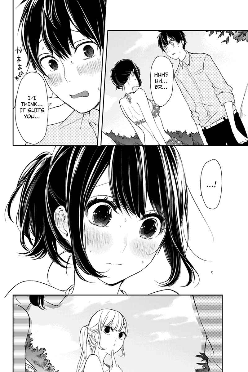 Page 5 Chapter 30 Koi to Uso