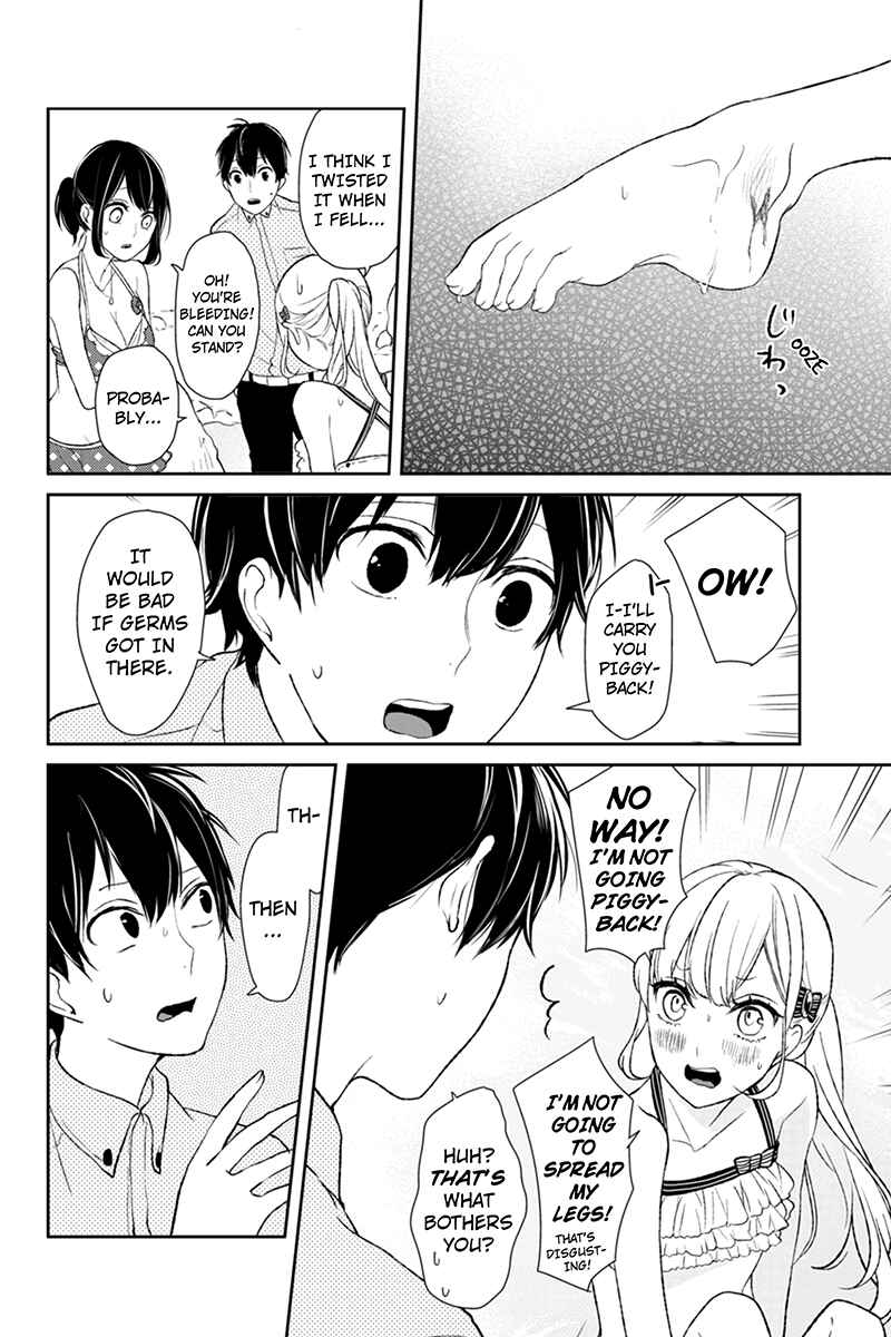 Page 7 Chapter 30 Koi to Uso