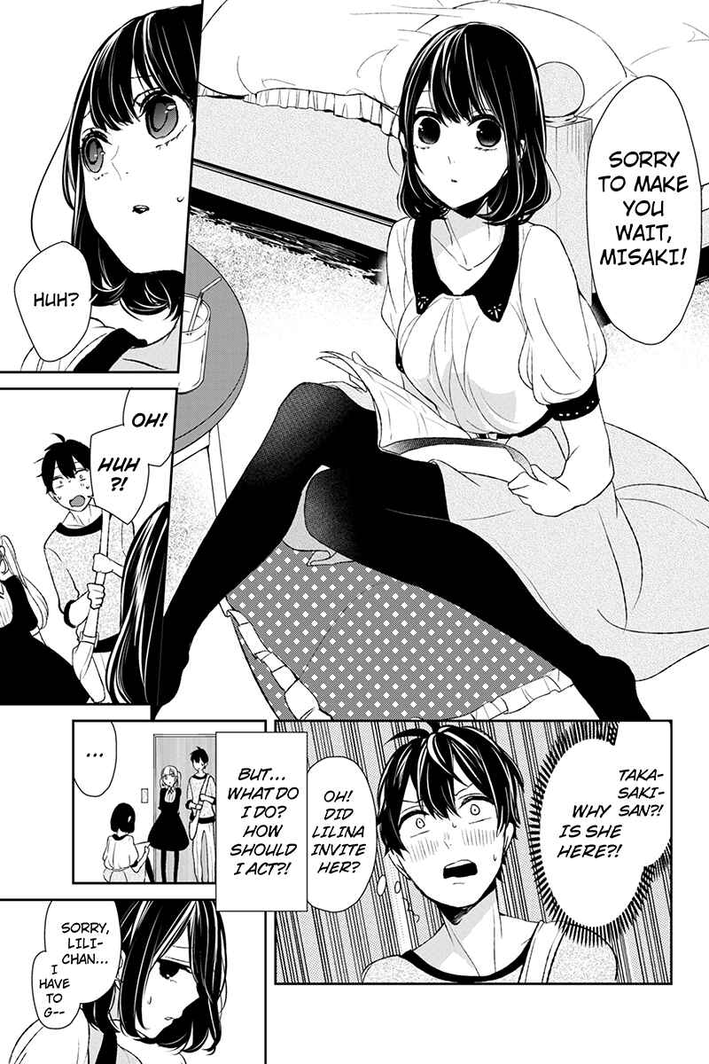 Page 4 Chapter 12 Koi to Uso