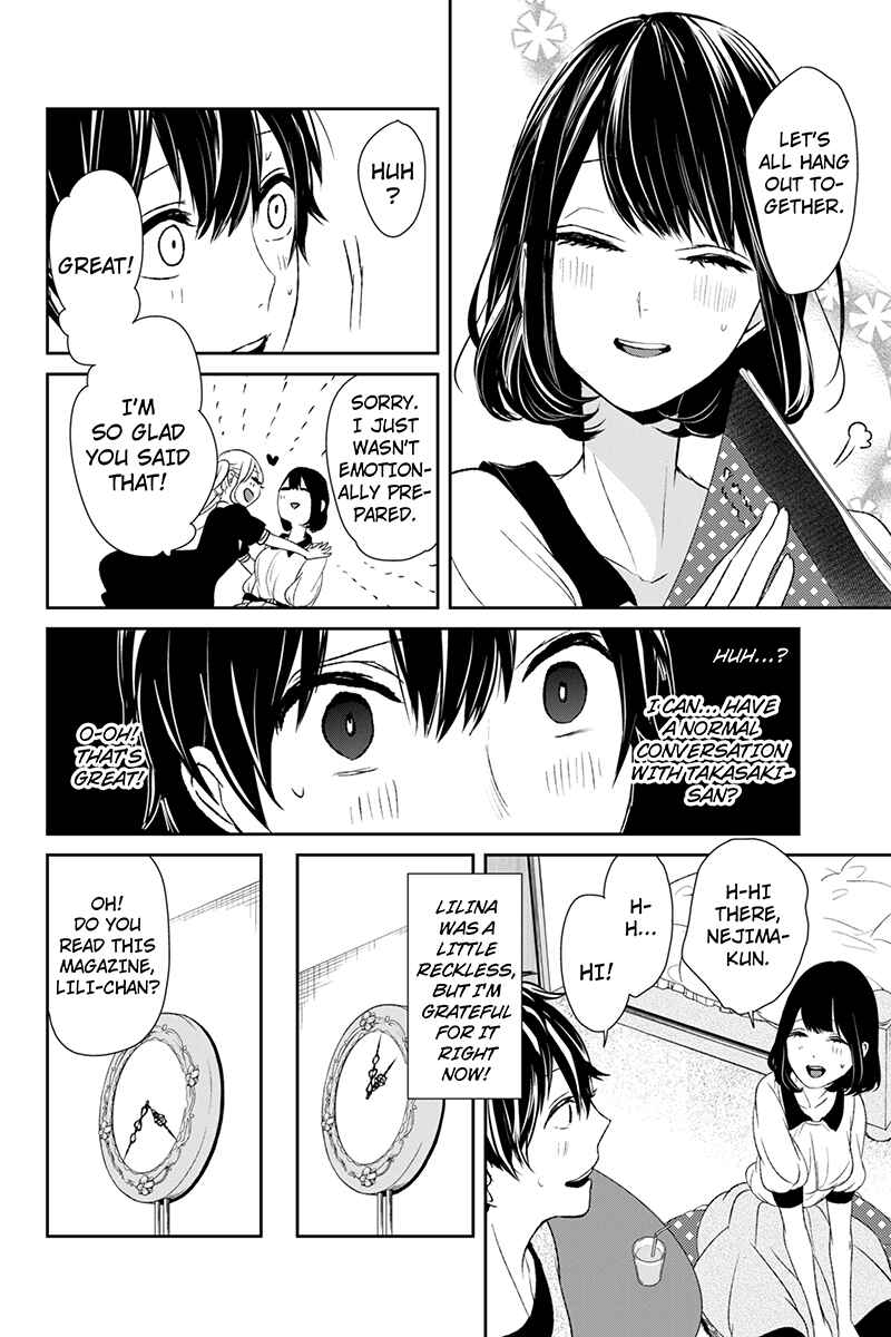 Page 7 Chapter 12 Koi to Uso