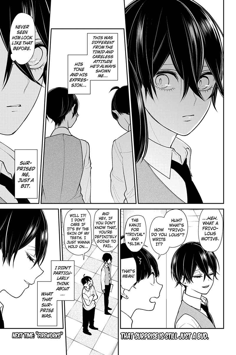 Page 9 Chapter 193 Koi to Uso