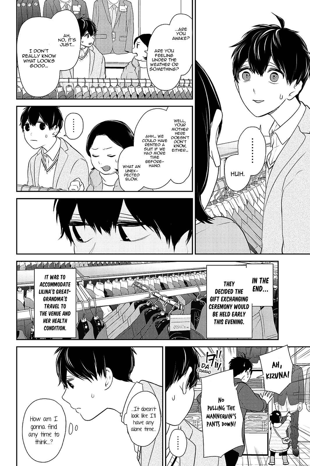 Page 3 Chapter 270 Koi to Uso