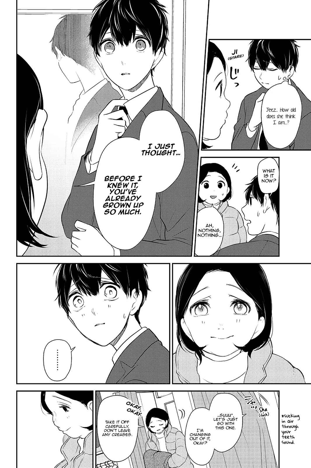 Page 5 Chapter 270 Koi to Uso