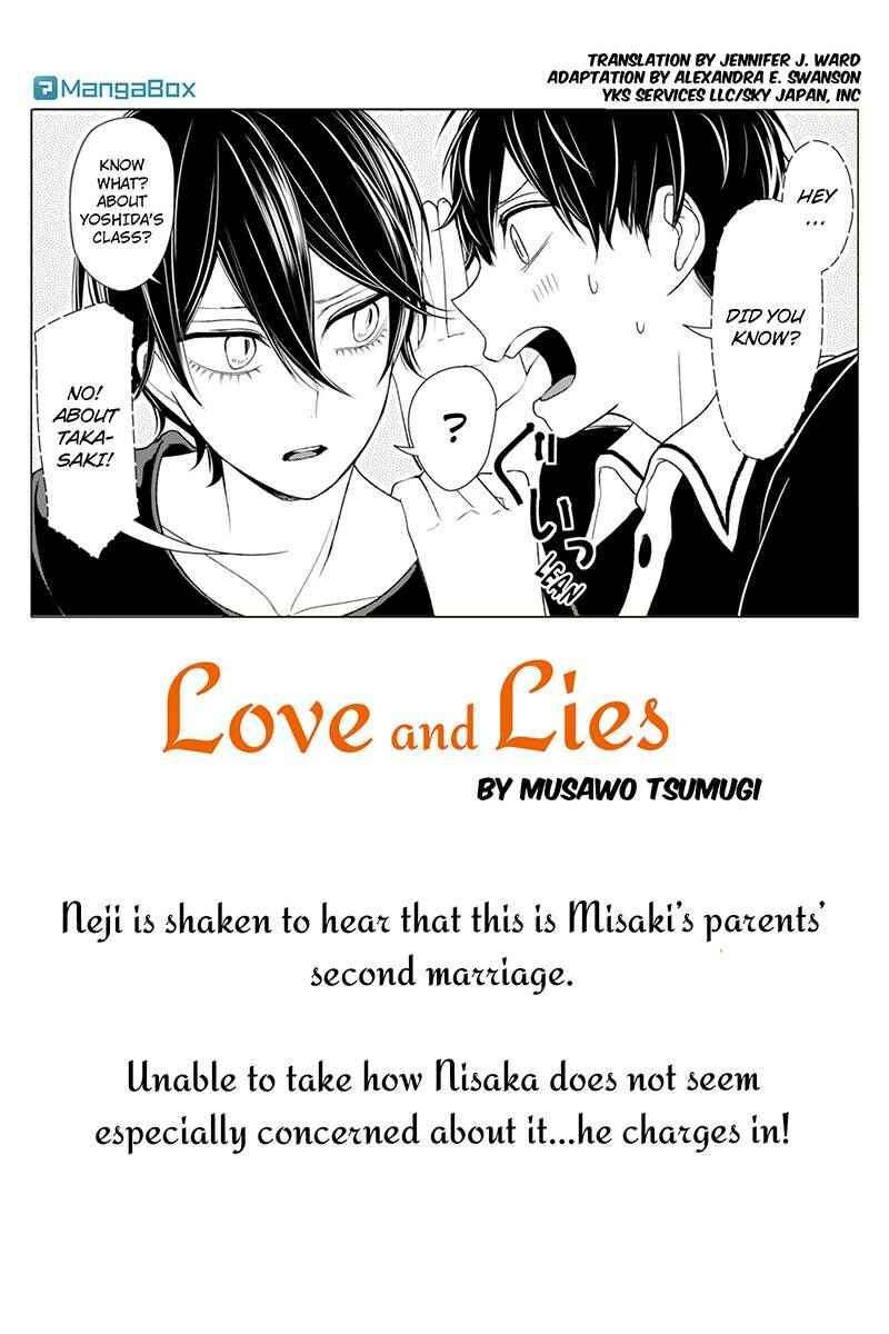 Page 1 Chapter 103 Koi to Uso