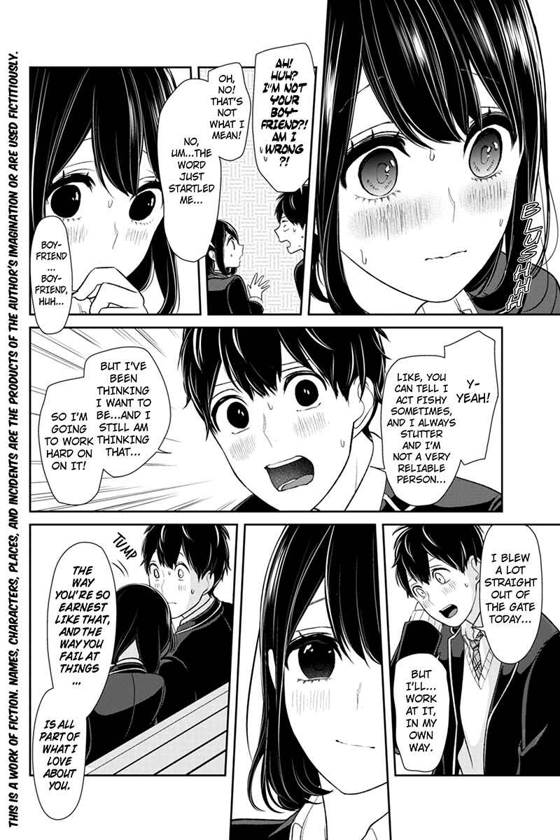 Page 2 Chapter 147 Koi to Uso
