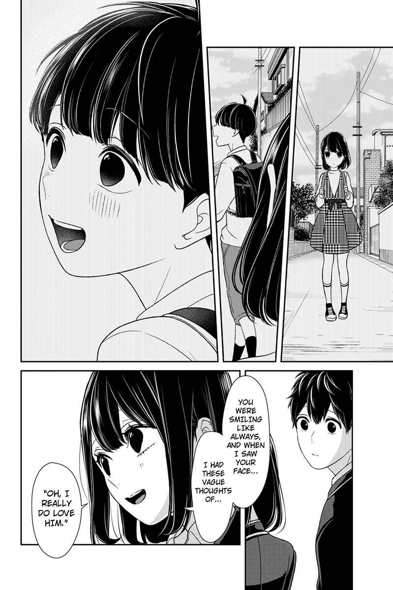 Page 4 Chapter 147 Koi to Uso