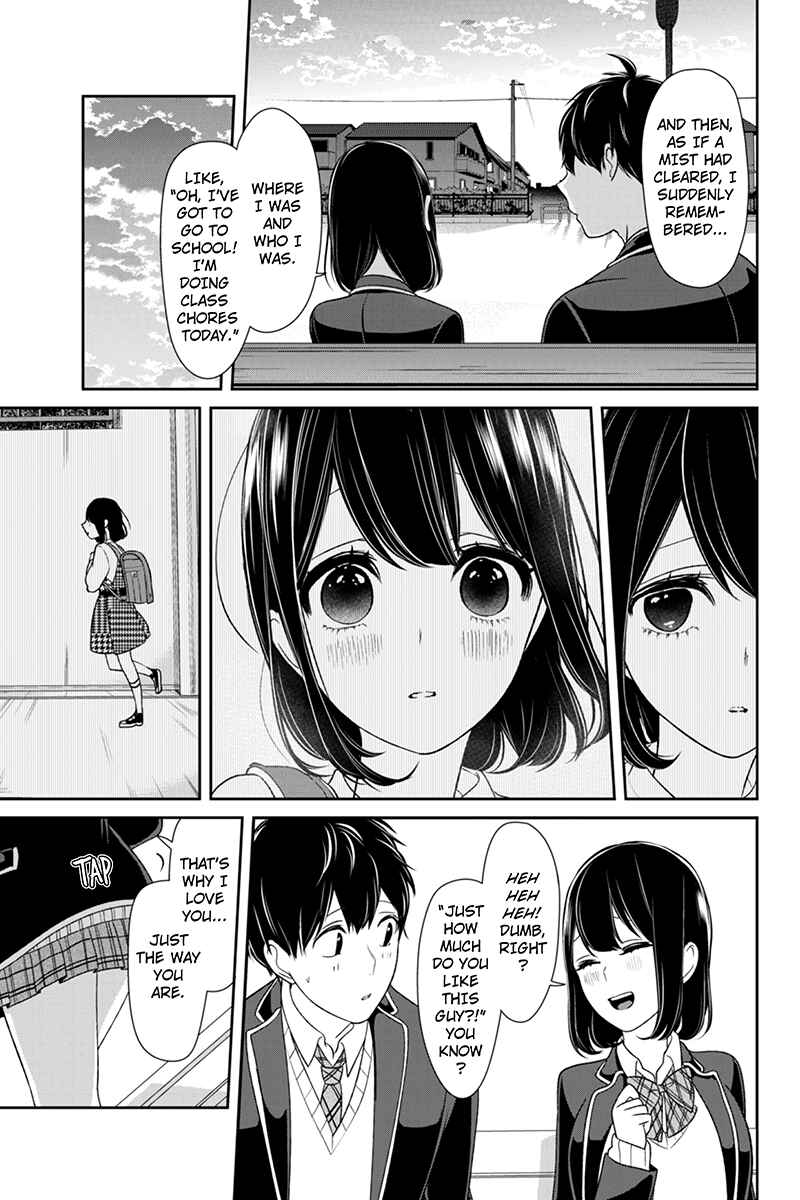 Page 5 Chapter 147 Koi to Uso