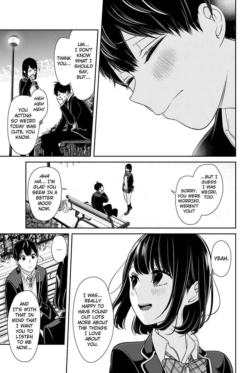 Page 7 Chapter 147 Koi to Uso