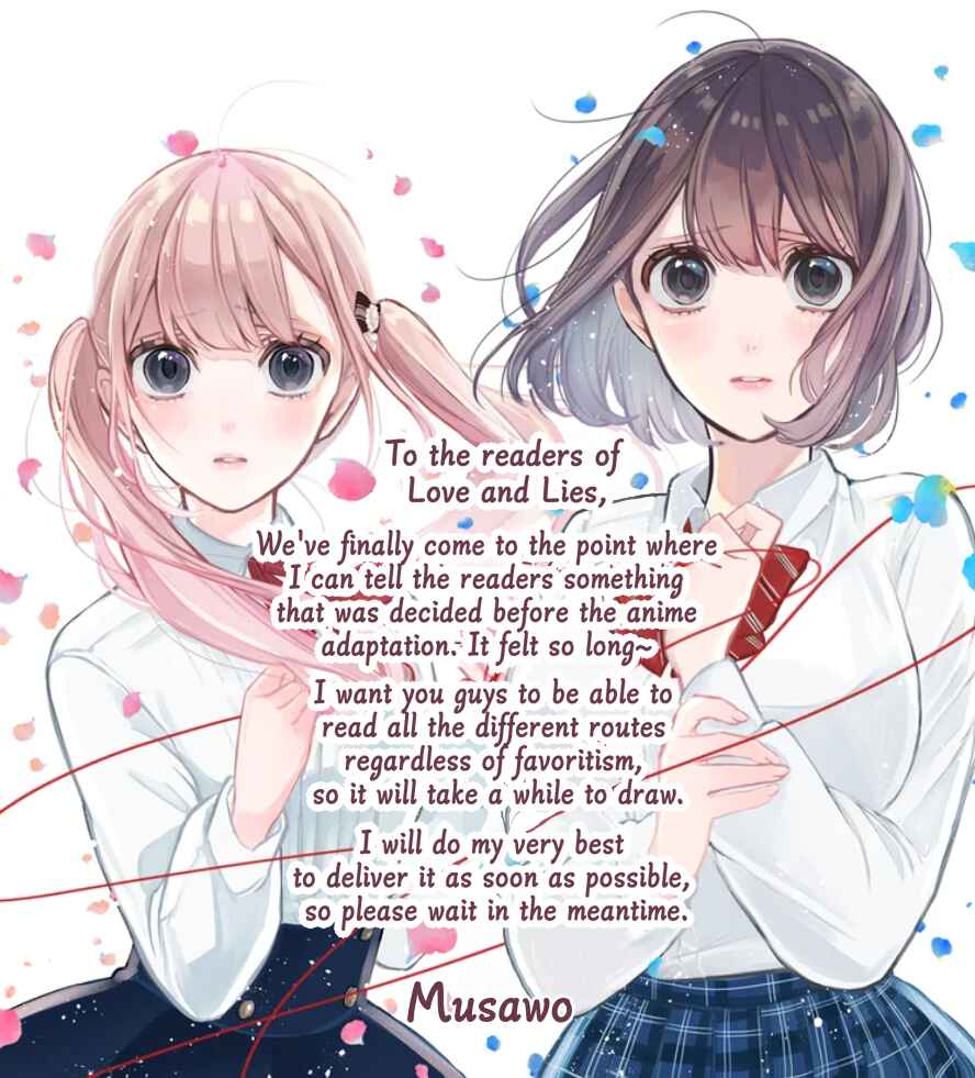 Page 10 Chapter 280 Koi to Uso