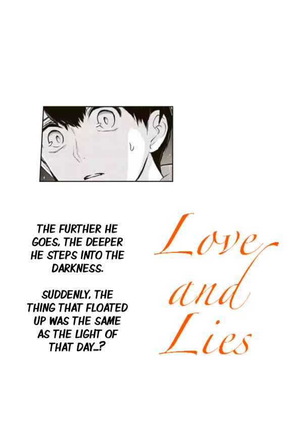 Page 2 Chapter 280 Koi to Uso