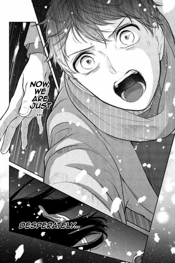 Page 8 Chapter 280 Koi to Uso