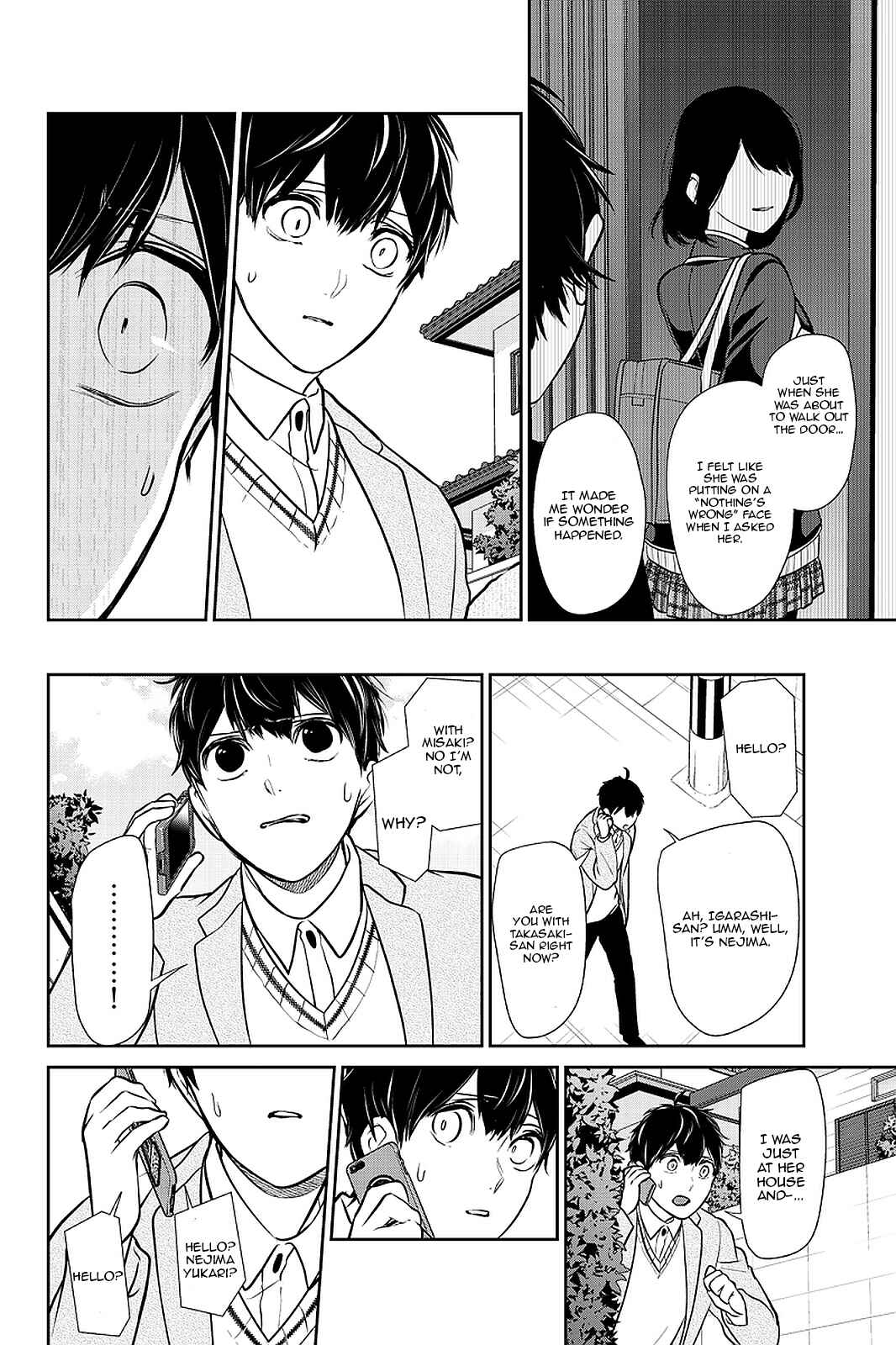 Page 5 Chapter 272 Koi to Uso