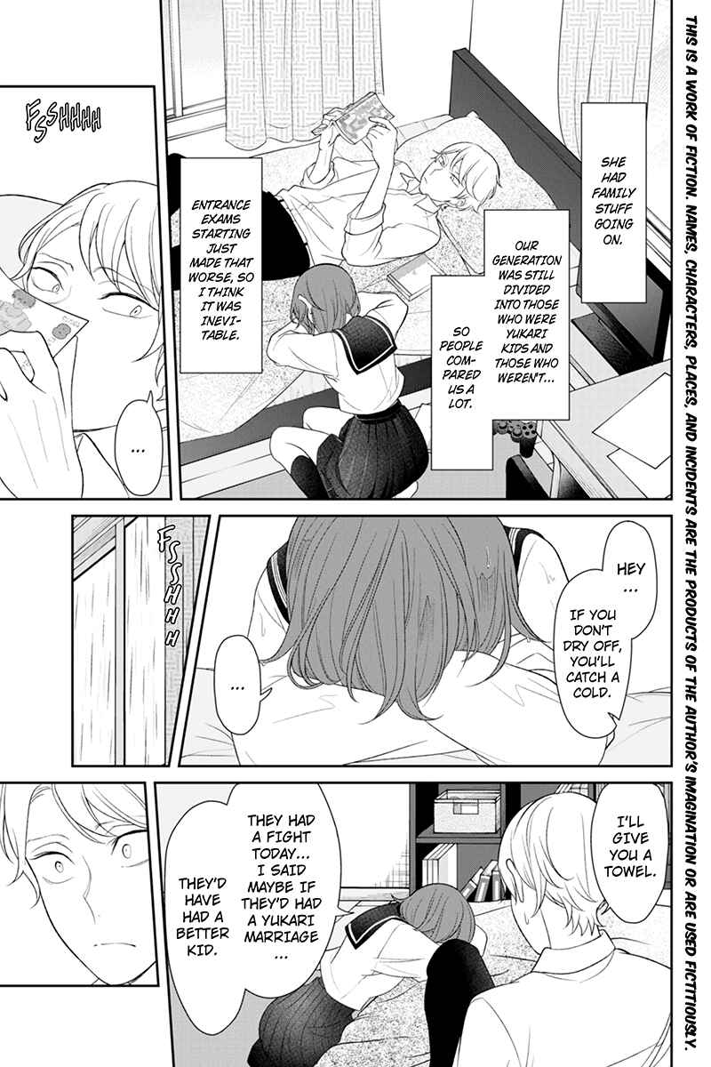 Page 2 Chapter 121 Koi to Uso