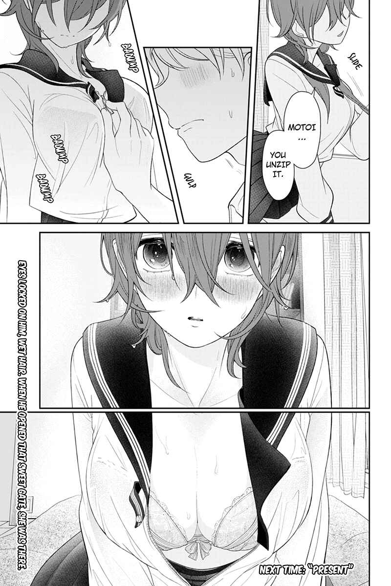 Page 6 Chapter 121 Koi to Uso