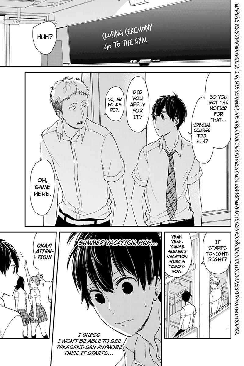 Page 2 Chapter 43 Koi to Uso