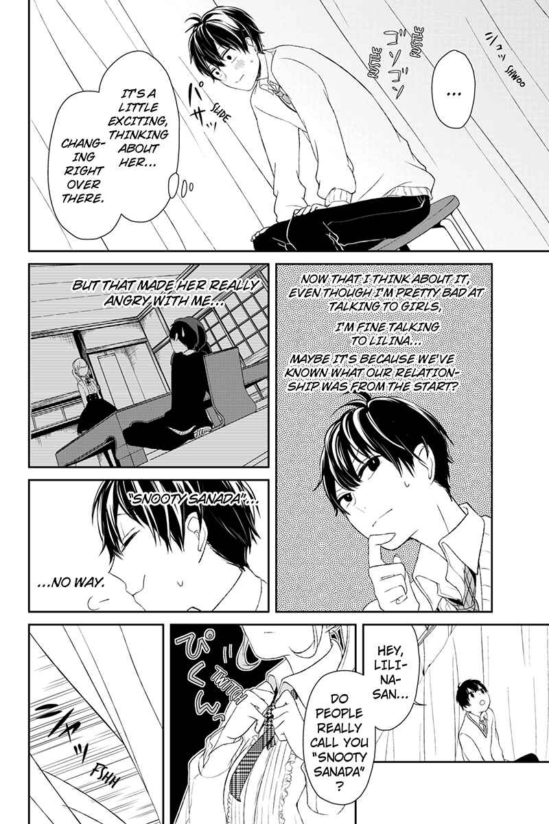 Page 3 Chapter 9 Koi to Uso
