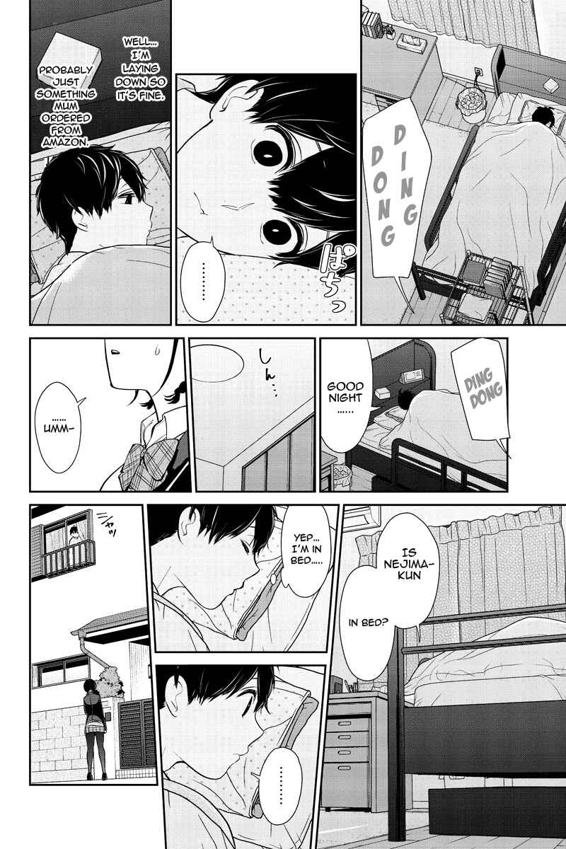 Page 4 Chapter 215 Koi to Uso