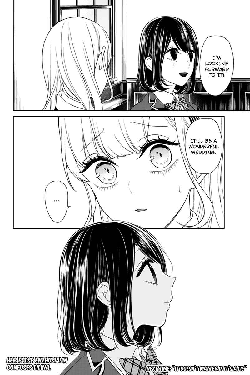 Page 8 Chapter 93 Koi to Uso