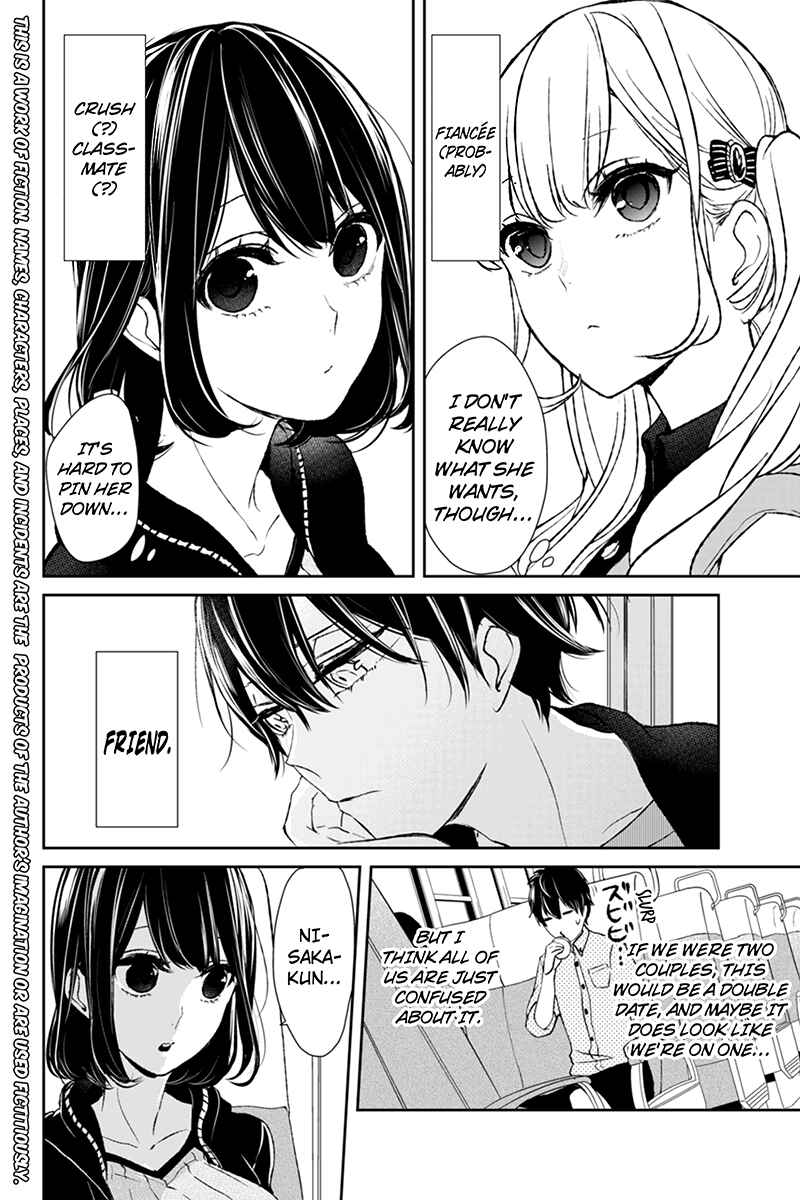 Page 2 Chapter 28 Koi to Uso