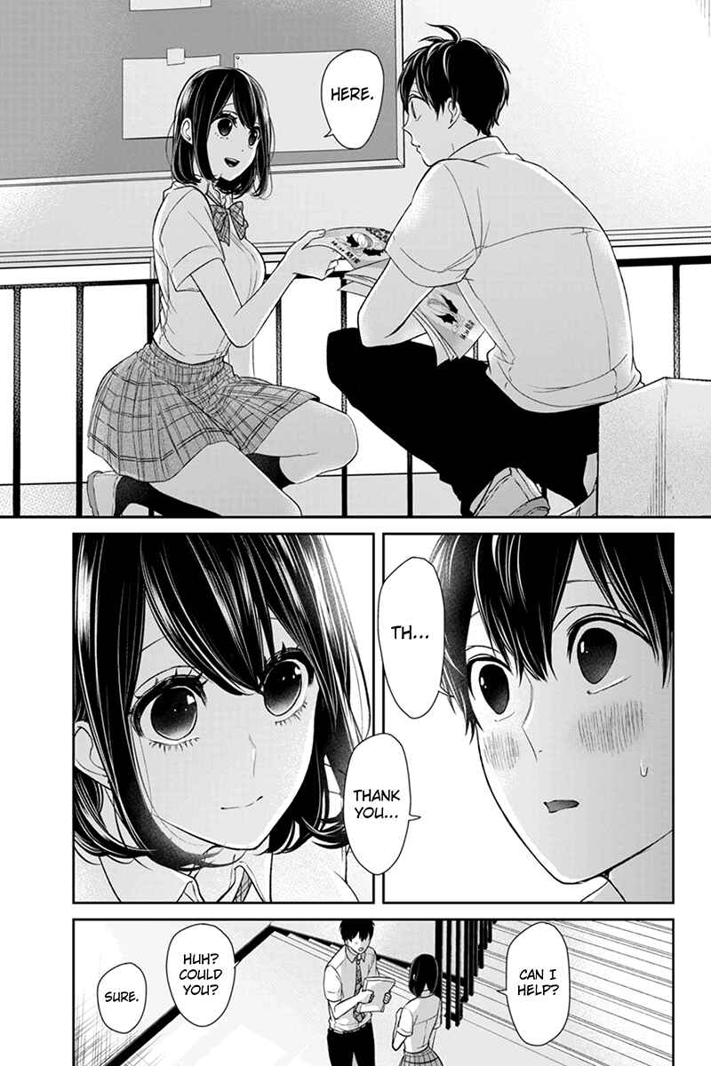 Page 7 Chapter 73 Koi to Uso