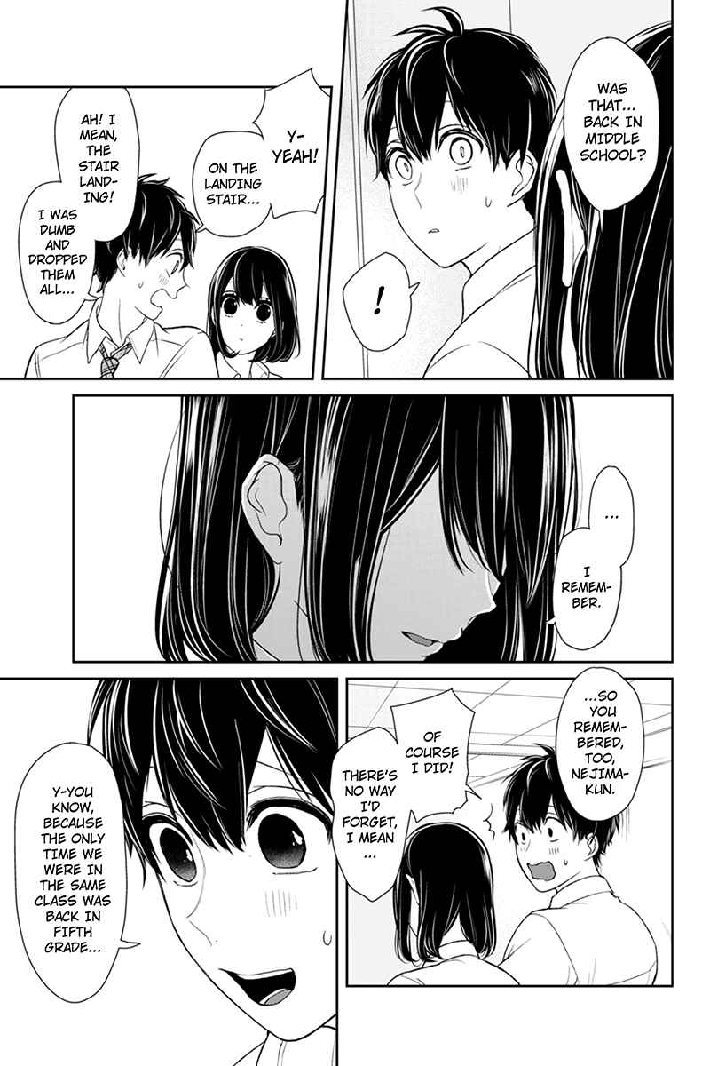 Page 9 Chapter 73 Koi to Uso