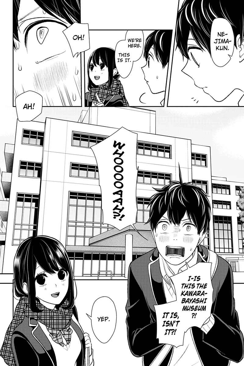 Page 2 Chapter 140 Koi to Uso