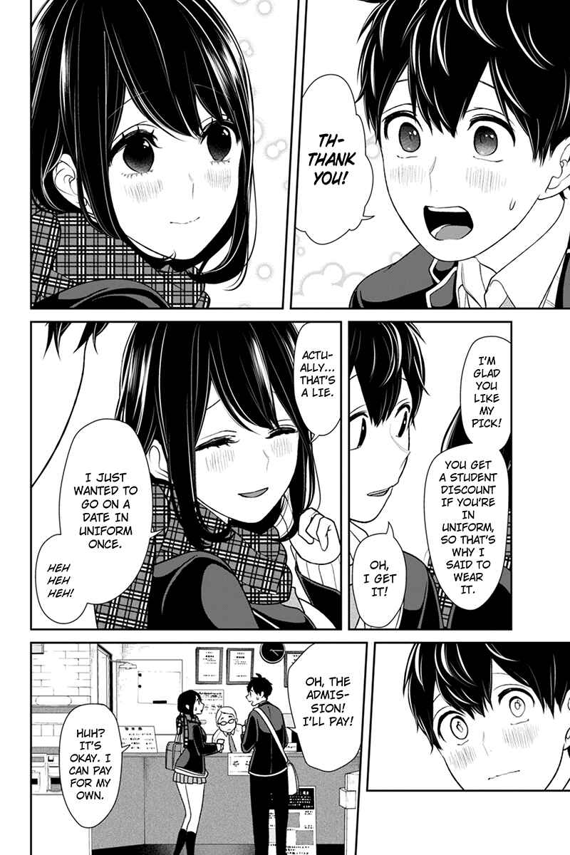 Page 4 Chapter 140 Koi to Uso