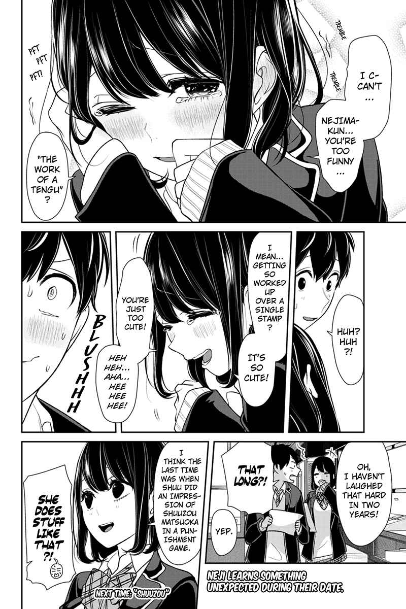 Page 8 Chapter 140 Koi to Uso