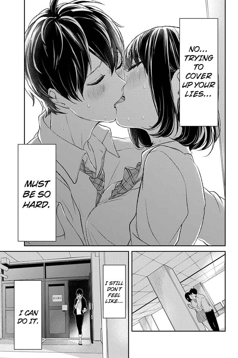Page 7 Chapter 15 Koi to Uso
