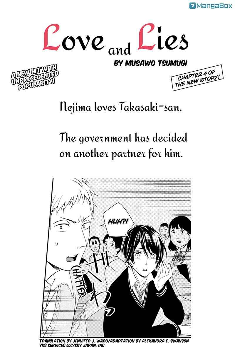 Page 1 Chapter 4 Koi to Uso