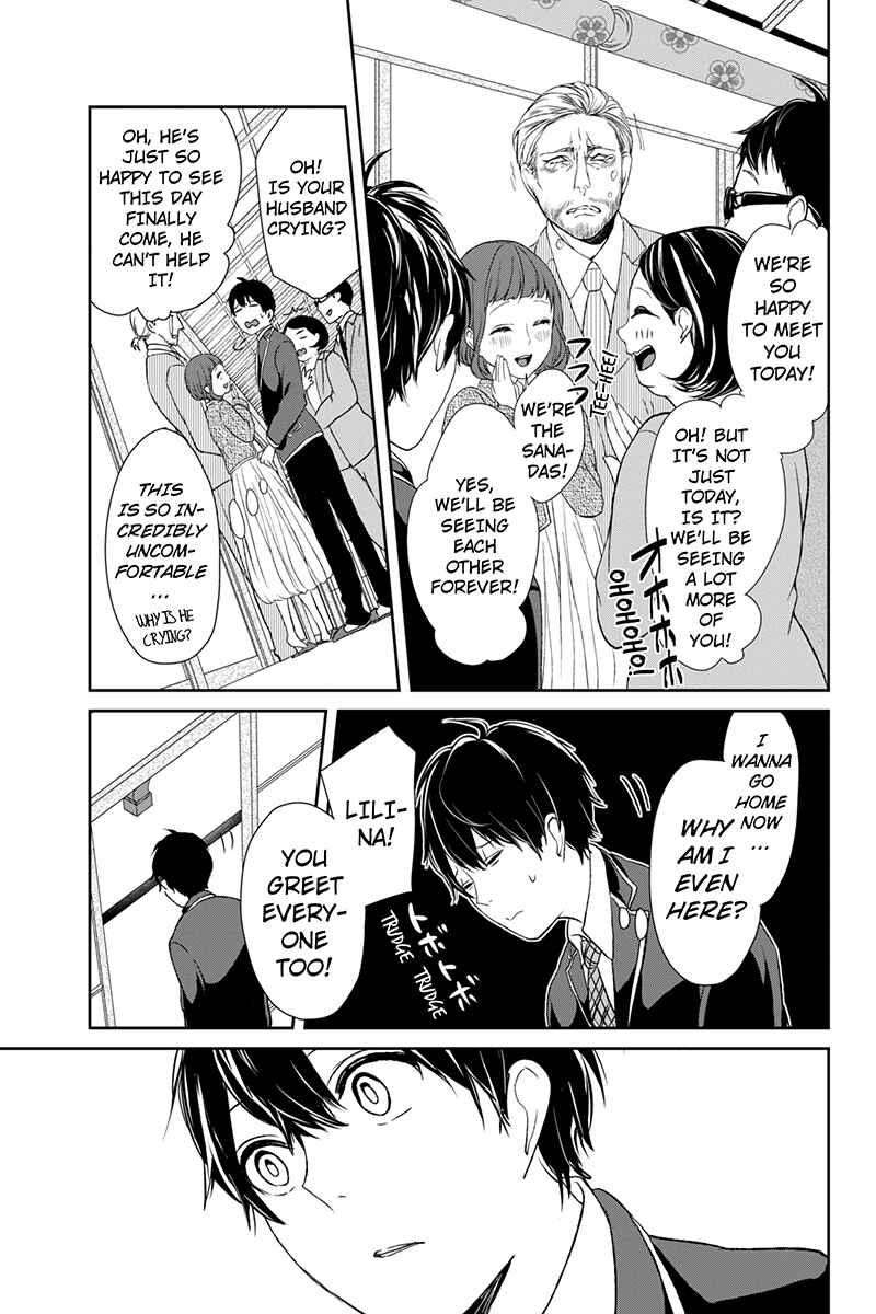 Page 10 Chapter 4 Koi to Uso