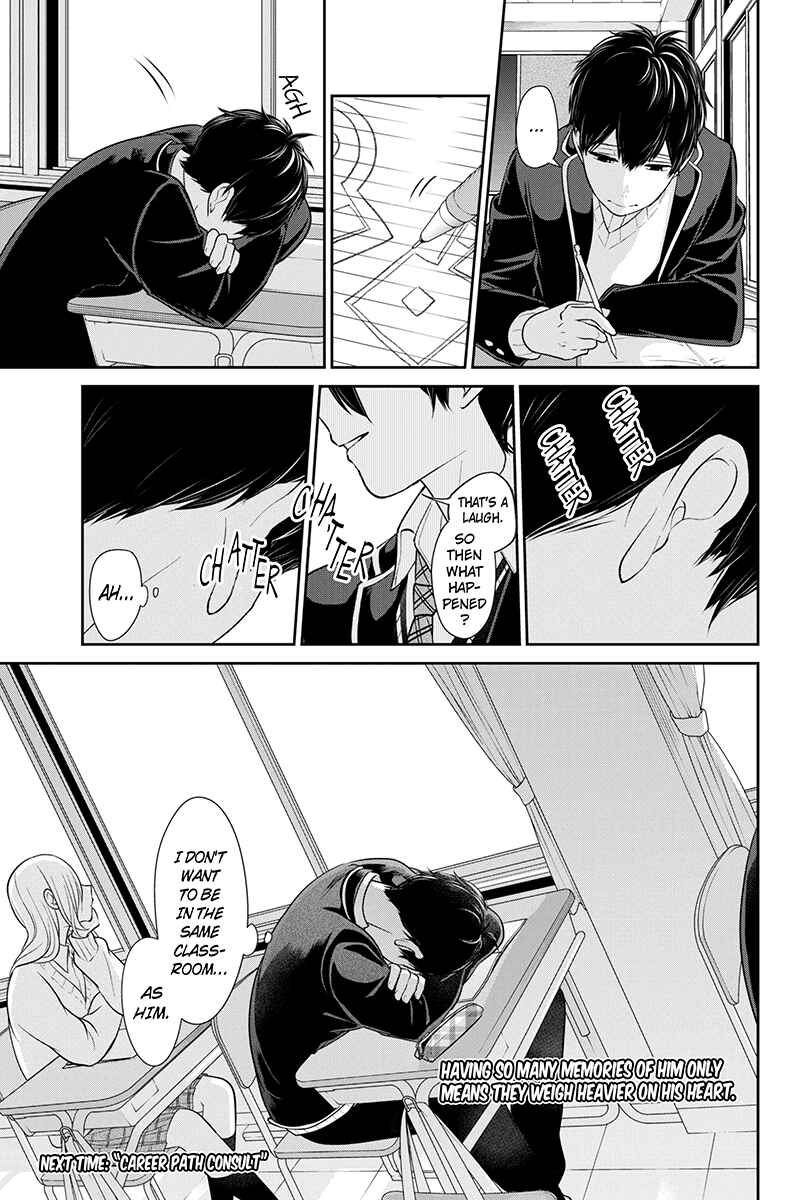 Page 11 Chapter 177 Koi to Uso