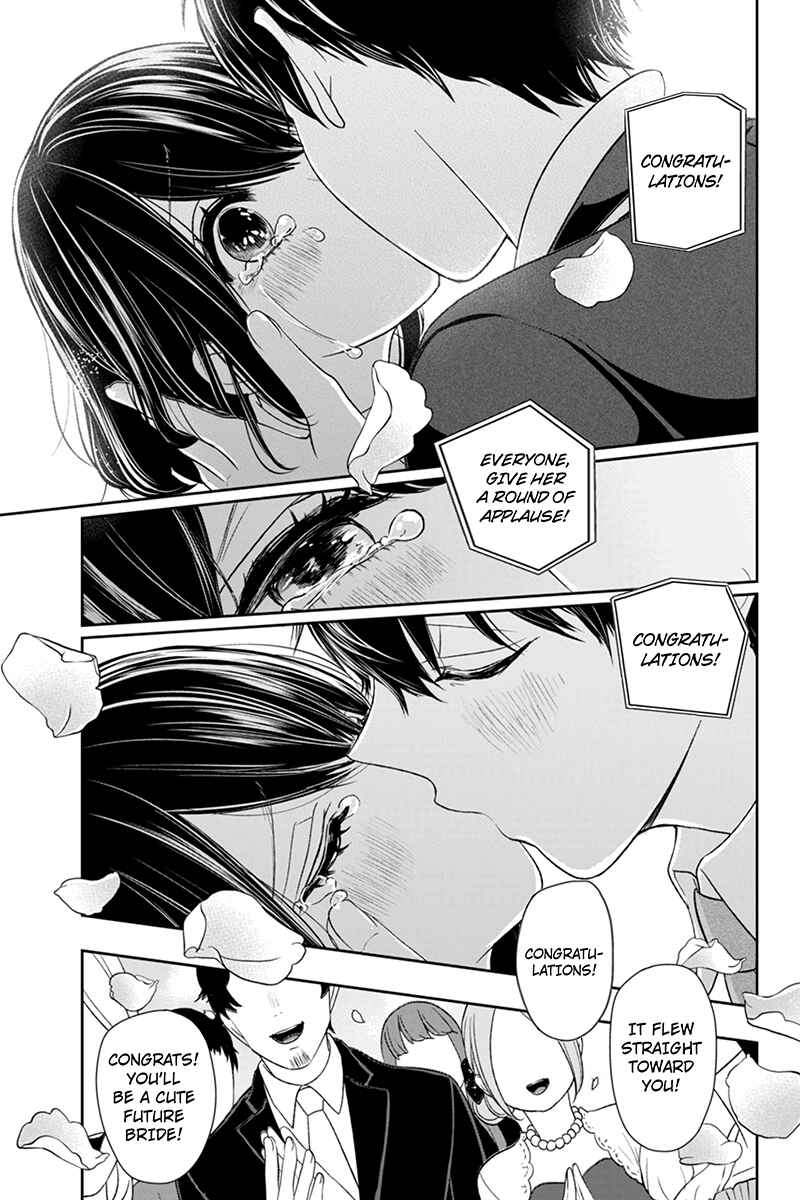 Page 10 Chapter 94 Koi to Uso