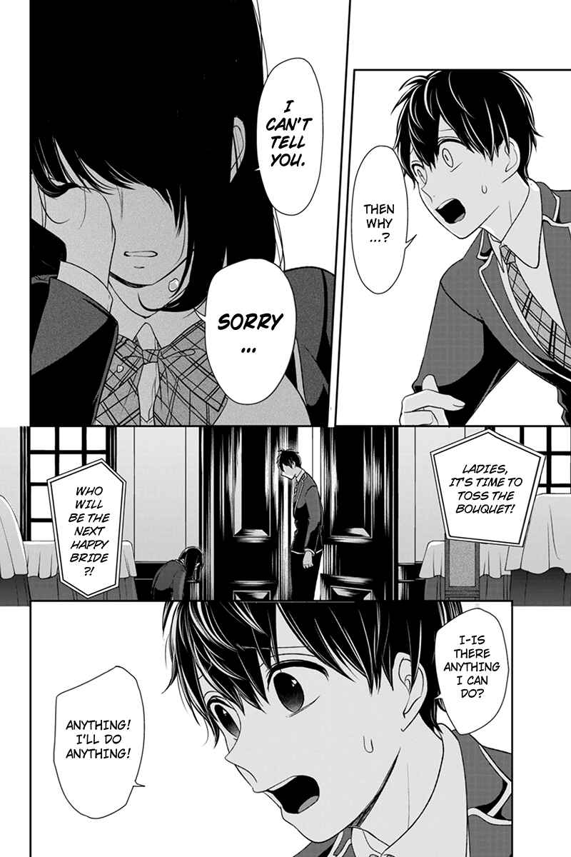 Page 5 Chapter 94 Koi to Uso