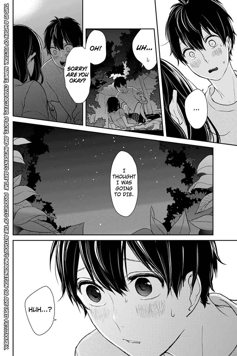 Page 2 Chapter 35 Koi to Uso