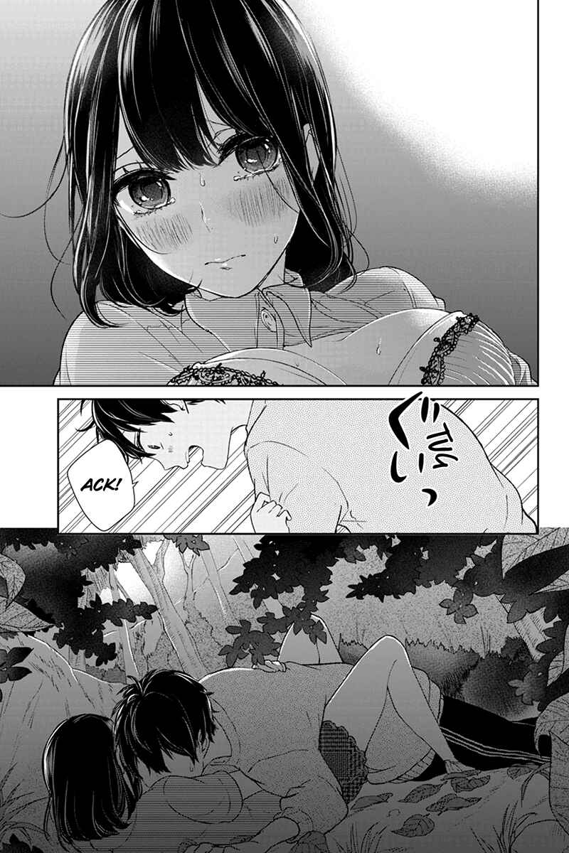 Page 3 Chapter 35 Koi to Uso