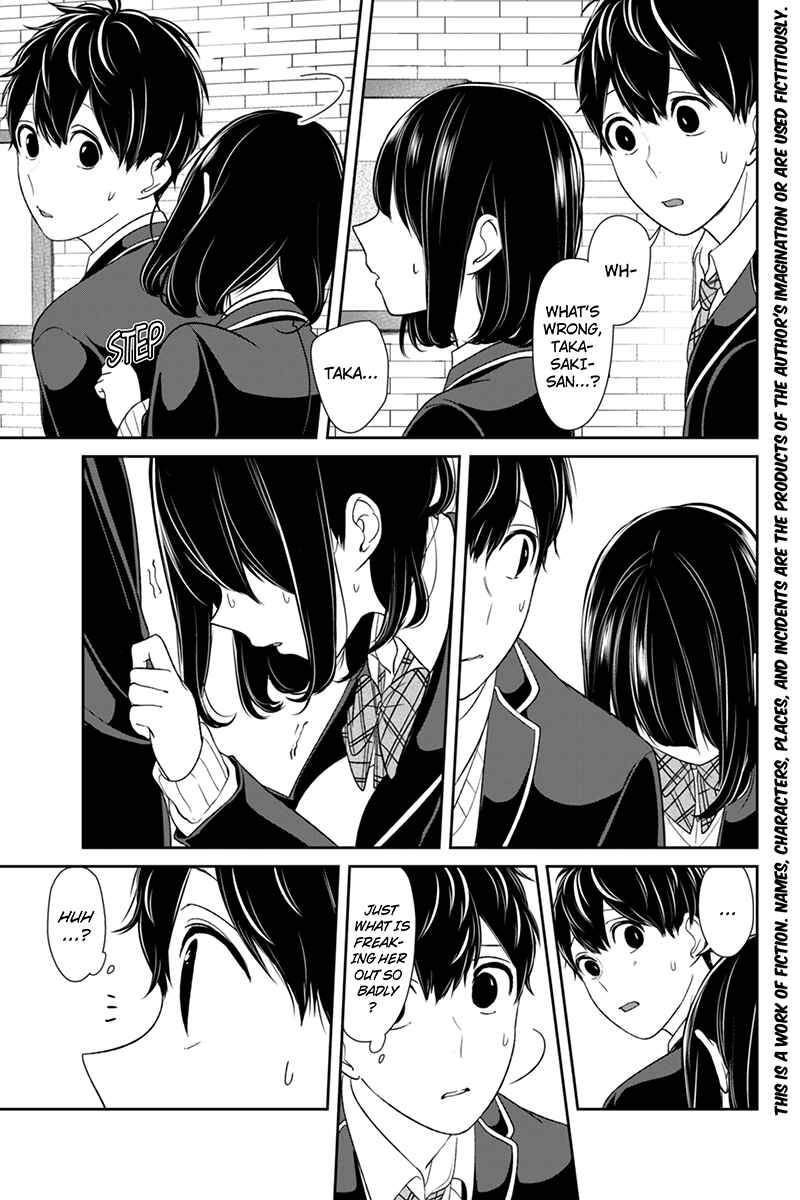 Page 2 Chapter 143 Koi to Uso