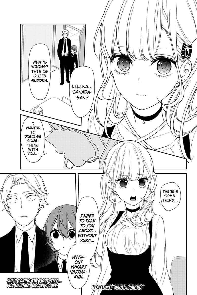 Page 6 Chapter 143 Koi to Uso
