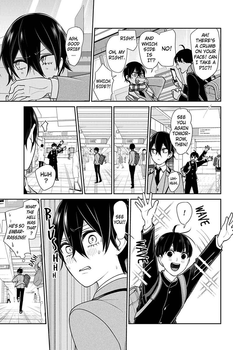 Page 3 Chapter 196 Koi to Uso