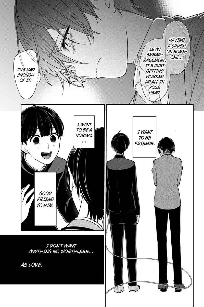 Page 5 Chapter 196 Koi to Uso