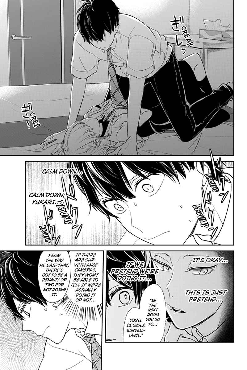 Page 4 Chapter 54 Koi to Uso