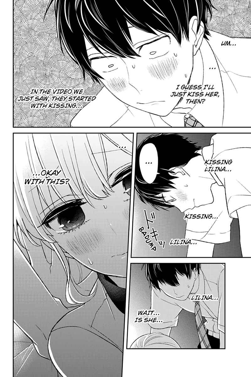 Page 5 Chapter 54 Koi to Uso
