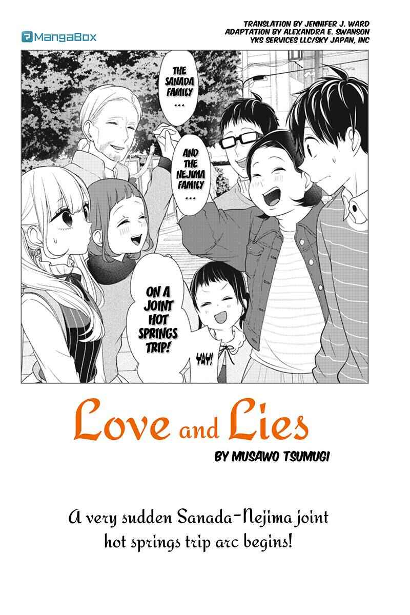 Page 1 Chapter 110 Koi to Uso