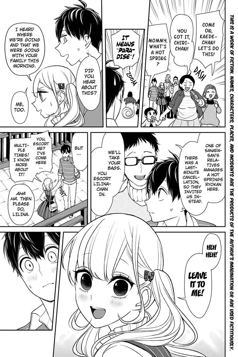 Page 2 Chapter 110 Koi to Uso