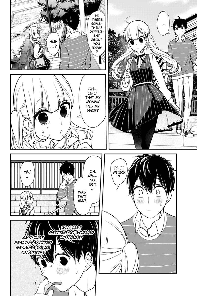 Page 3 Chapter 110 Koi to Uso