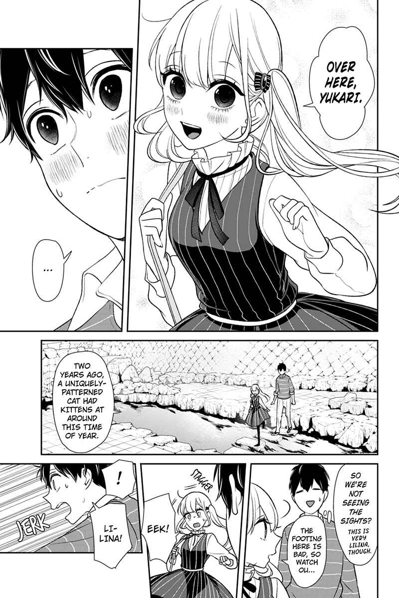 Page 4 Chapter 110 Koi to Uso