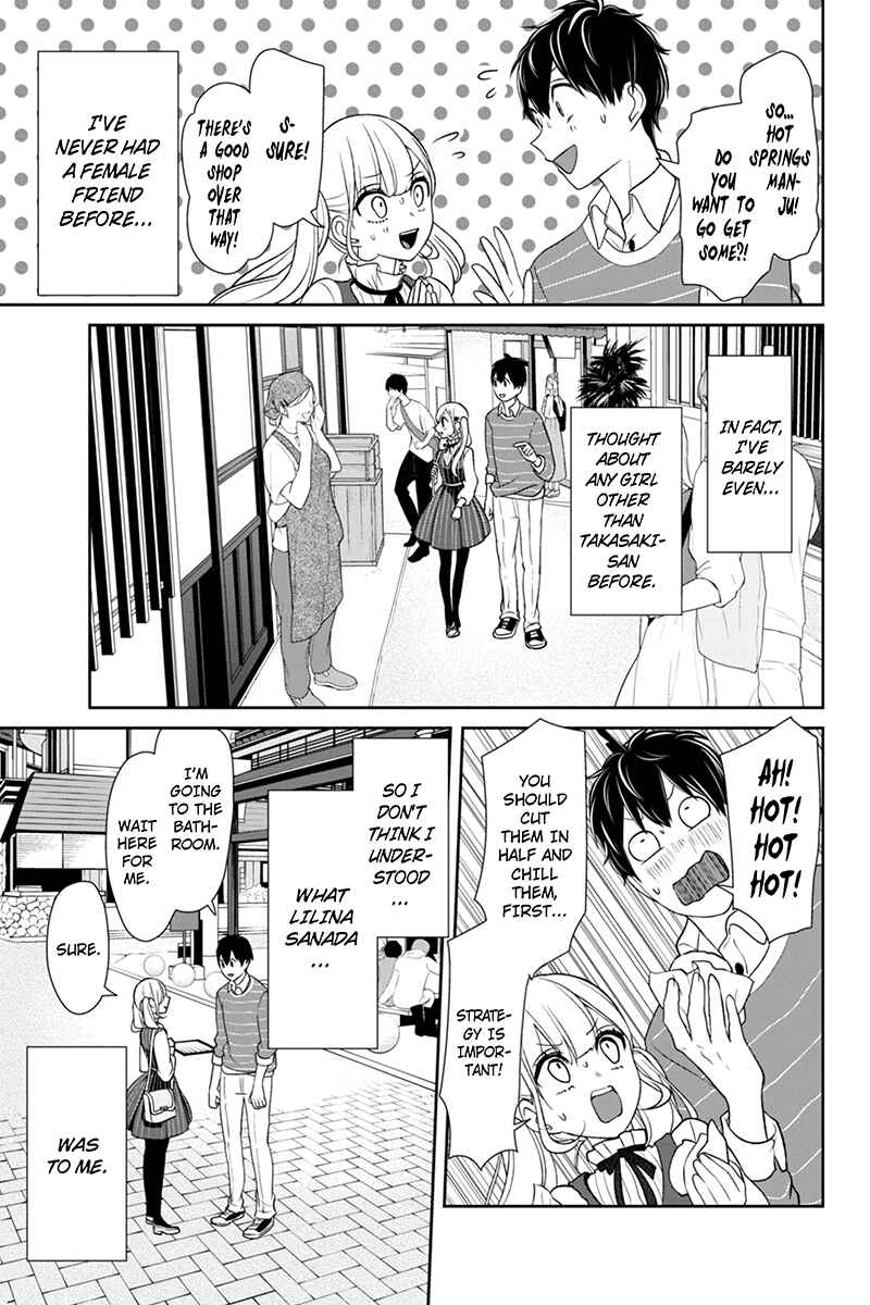 Page 6 Chapter 110 Koi to Uso