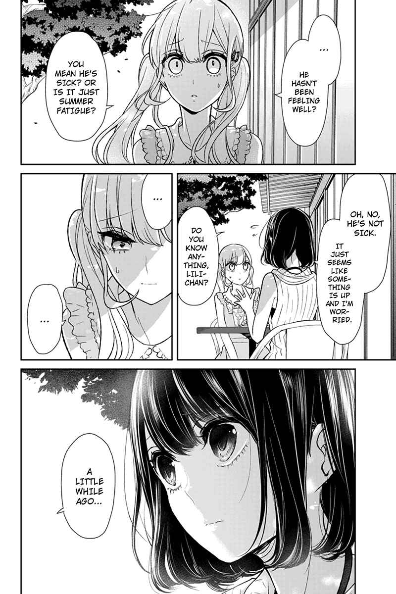Page 7 Chapter 62 Koi to Uso